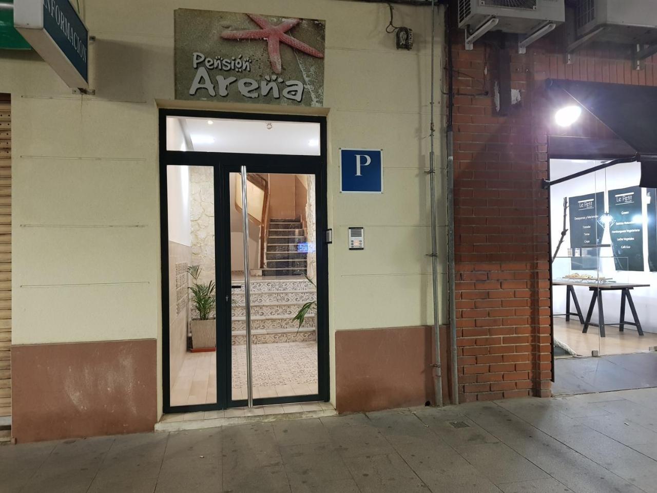 Pension Arena Аликанте Экстерьер фото